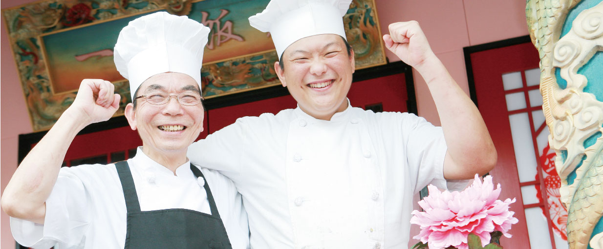 飯塚の中華料理 一八飯店 ニュース3
